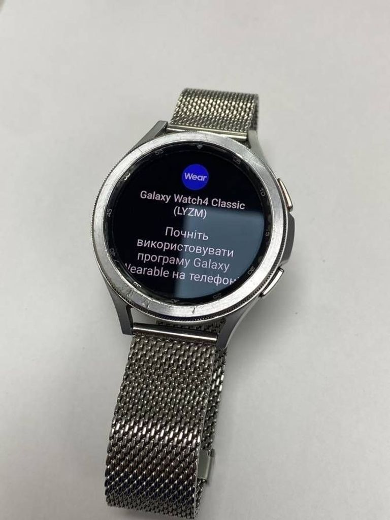 Дешиво Samsung galaxy watch4 classic 46mm с ломбарда