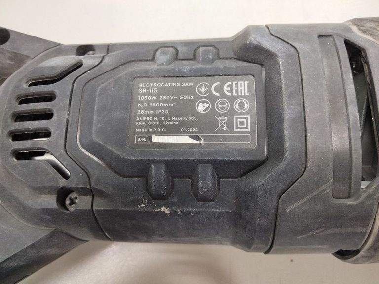 Дешево Dnipro-m SR-115 (49993000) з ломбарду