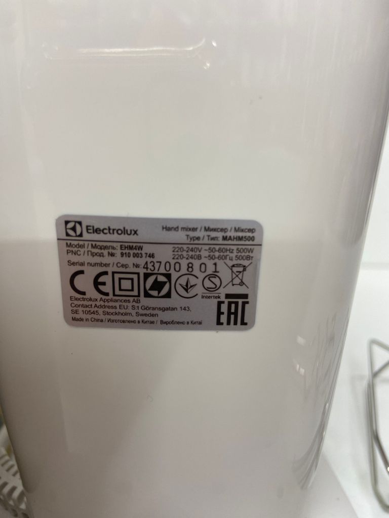 Electrolux EHM4W Код:null. Зображення 7