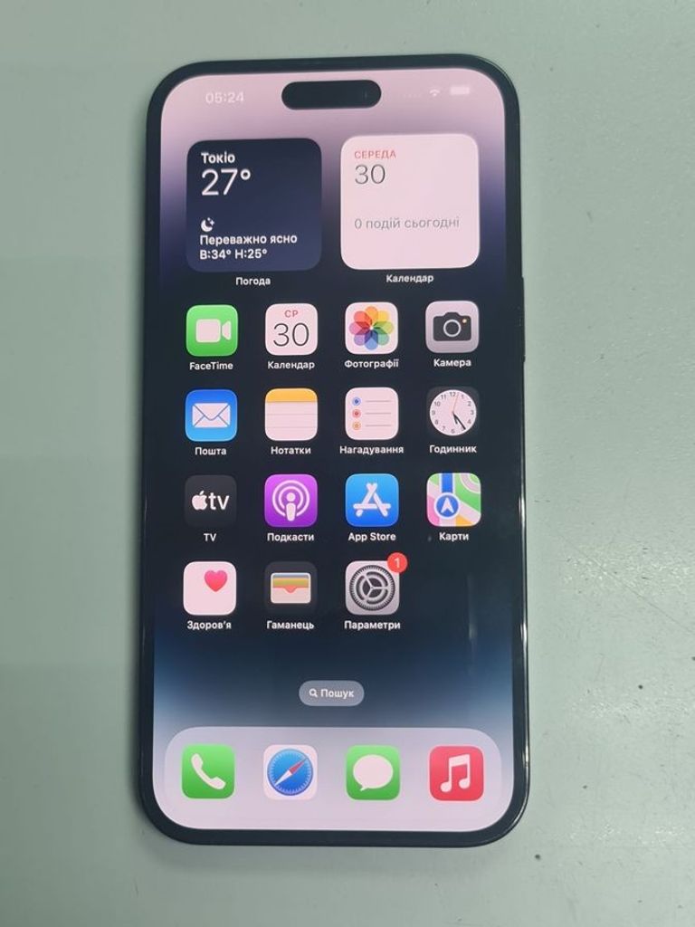 Купити Apple iphone 14 pro max 256gb Б/У