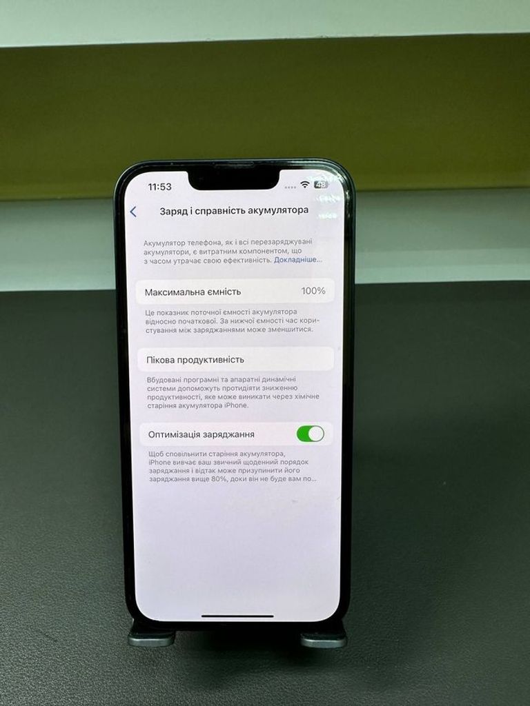 Apple iphone 13 128gb Код:01-200582210. Изображение 7