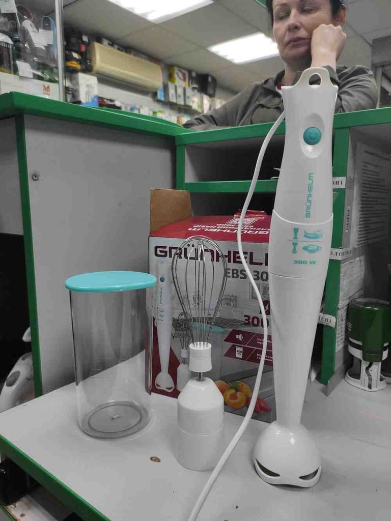 Купити Grunhelm ebs 300p Б/У