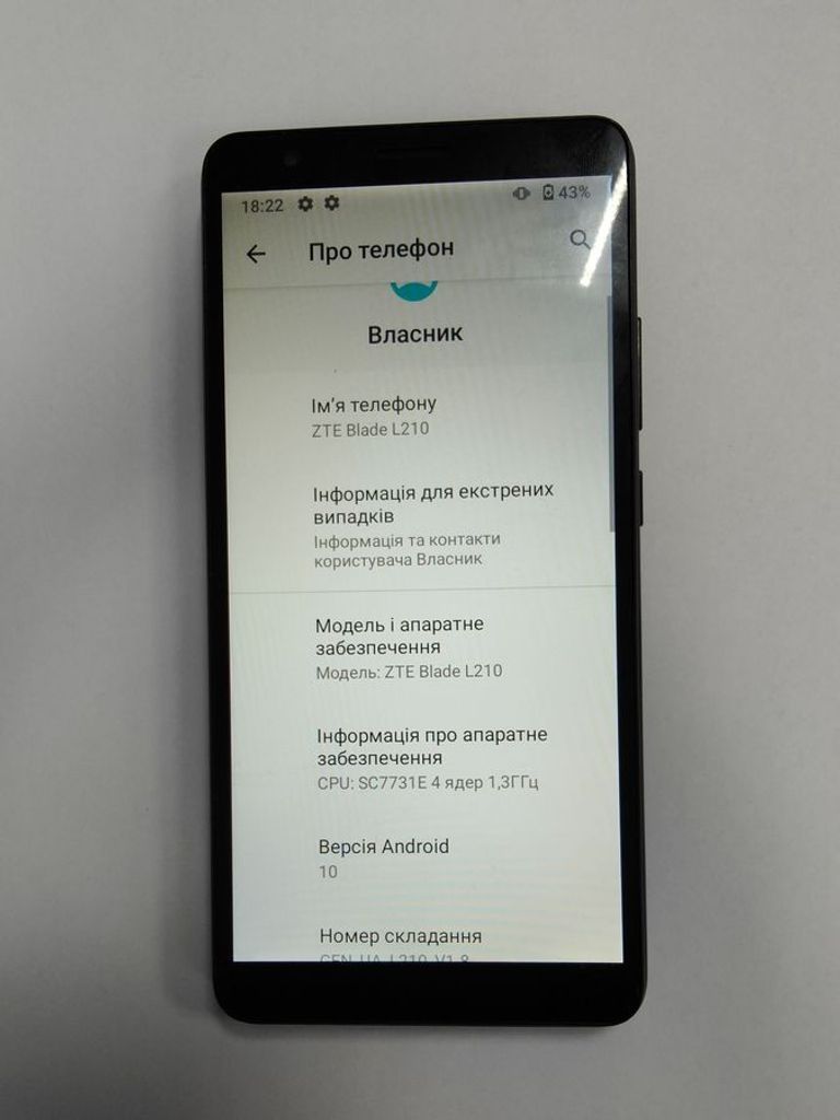 Объявление Zte Blade L210 1/32GB Blue Б/У