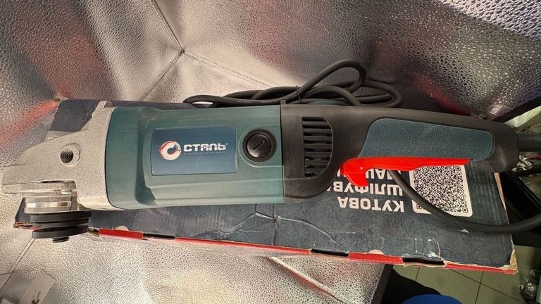 Оголошення Сталь КШМ 21-232 Б/У