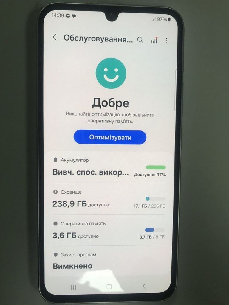Дешево Samsung galaxy a34 5g sm-a346e 8/256gb з ломбарду