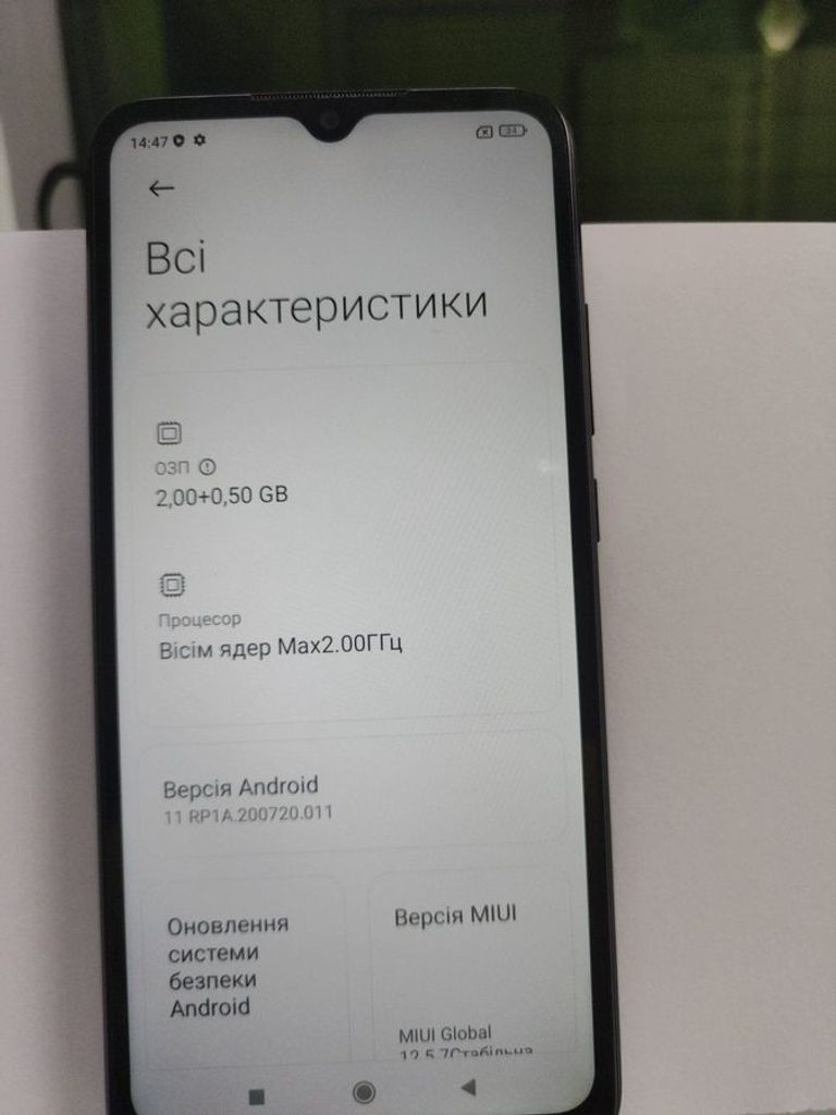 Оголошення Xiaomi redmi 9a 2/32gb Б/У