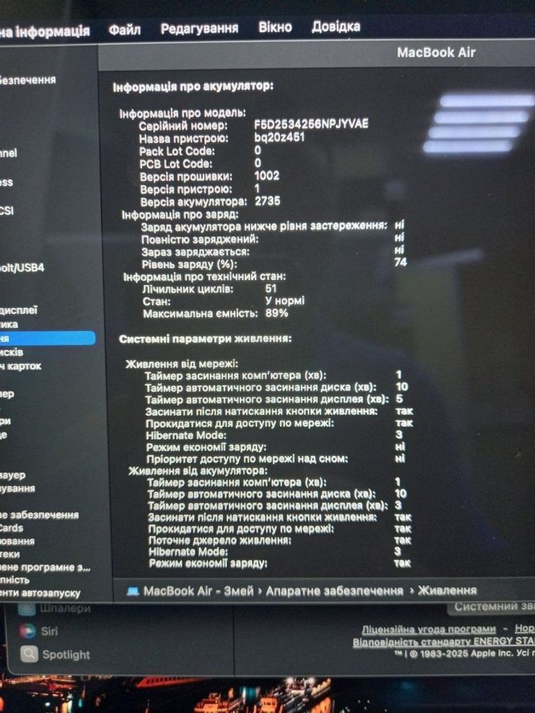 Распродажа Apple MacBook Air 13" Space Gray Late 2020 (Z124000FN), продавец Техноскарб