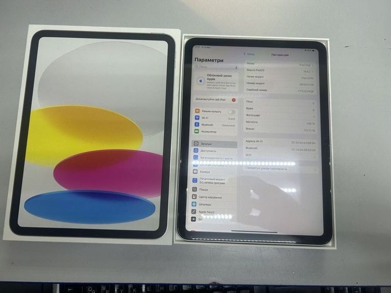 Объявление Apple ipad 2025 wi-fi 128gb Б/У