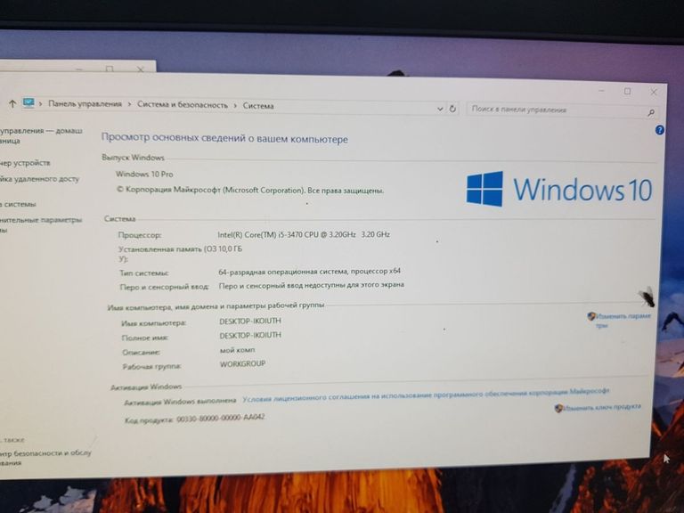 Пк intel core i5-3470/ram 10 gb/hdd відсутній+відсутній/ssd 240 gb+відсутній/інтегрована Код:01-200745888. Изображение 6