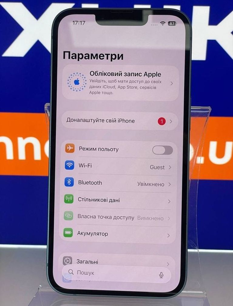 Apple iphone 14 256gb Код:01-200749728. Зображення 8