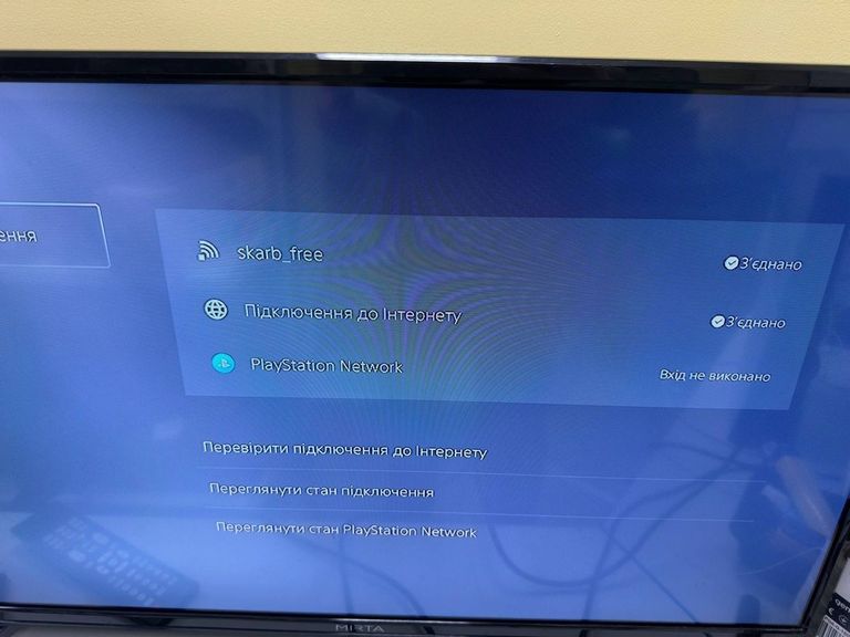 Sony PlayStation 5 Slim Digital Edition 1TB Код:01-200753424. Изображение 12