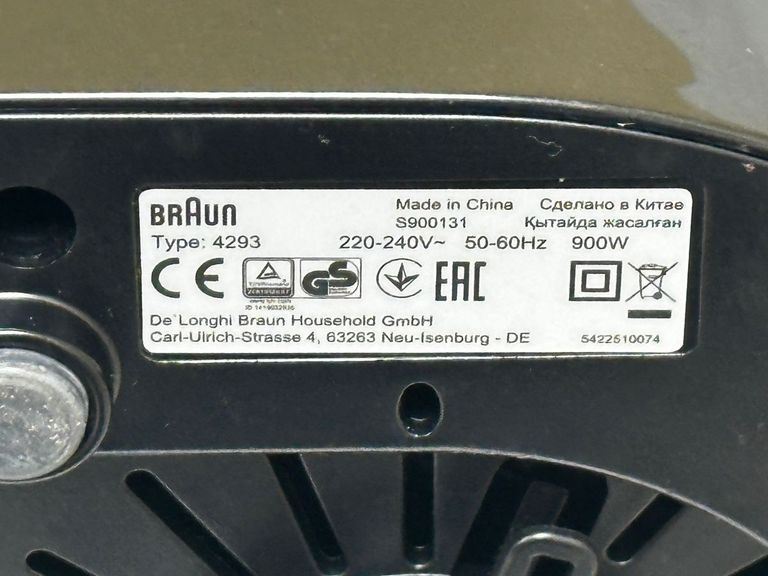 Braun Multiquick J500 Код:01-200750029. Зображення 6