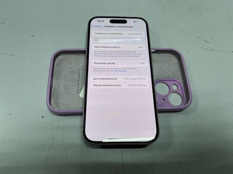 Дешево Apple iphone 15 128gb esim з ломбарду