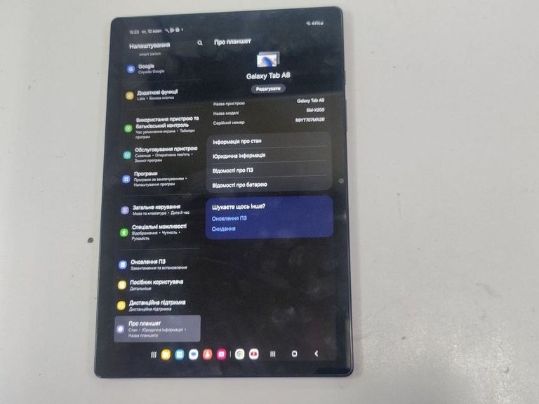 Samsung galaxy tab a8 10.5 3/32gb Код:01-200759300. Зображення 12
