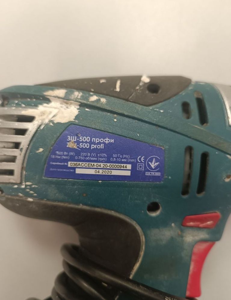 Оголошення Зенит ЗШ-500 профи Б/У