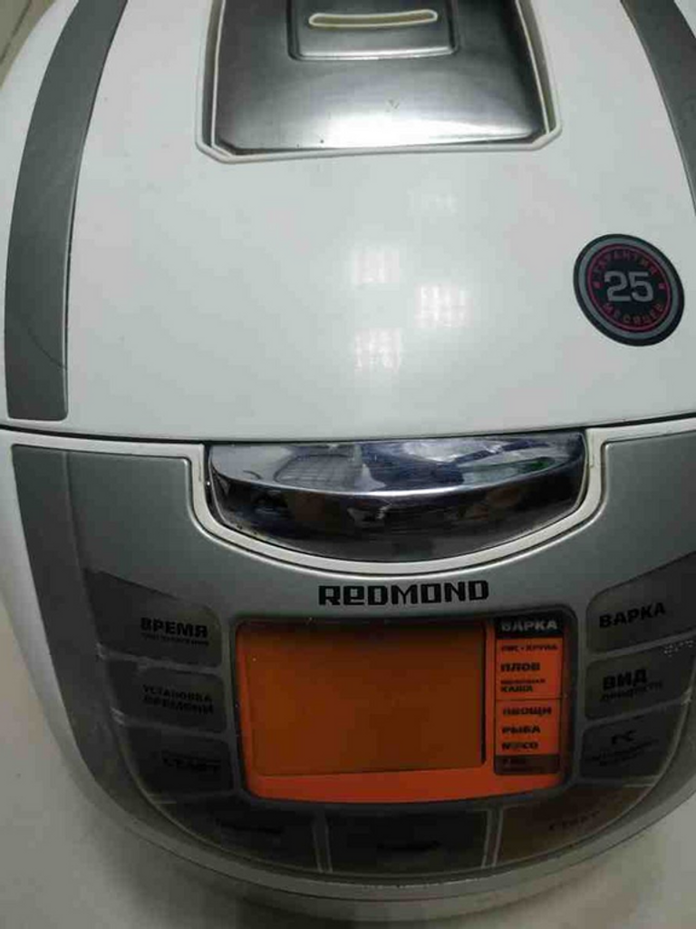 Купити Redmond rmc-m70 Б/У
