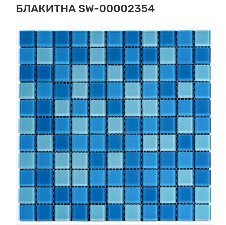 Дешиво SW-0000003 с ломбарда