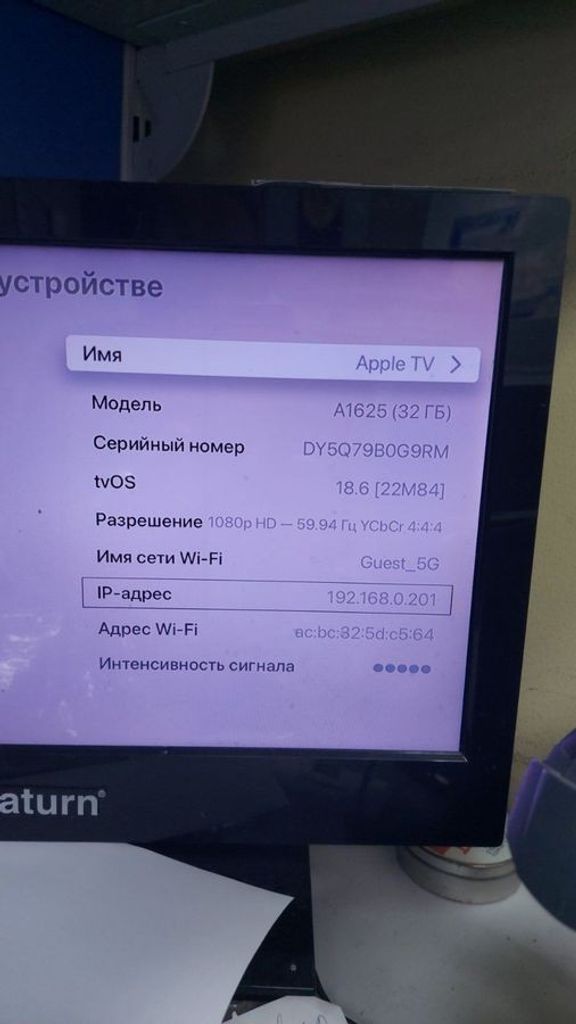 Оголошення Apple a1625 tv apple 32gb Б/У