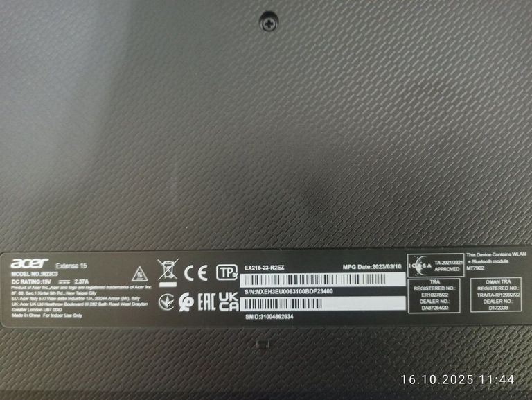 Розпродаж Acer 15/ryzen 5 7520u ddr5/16gb ddr5/hdd *відсутній/ssd 512 gb/*інтегрована, продавець Техноскарб