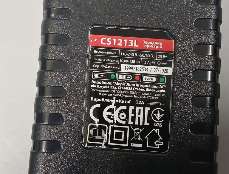 Распродажа Dwt ABS-12 L-2 BMC, продавец Техноскарб