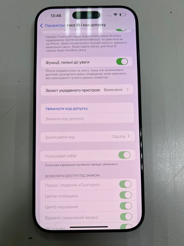 Apple iPhone 16 Pro Max 256GB Black Titanium (MYWV3) Код:01-200765584. Зображення 8