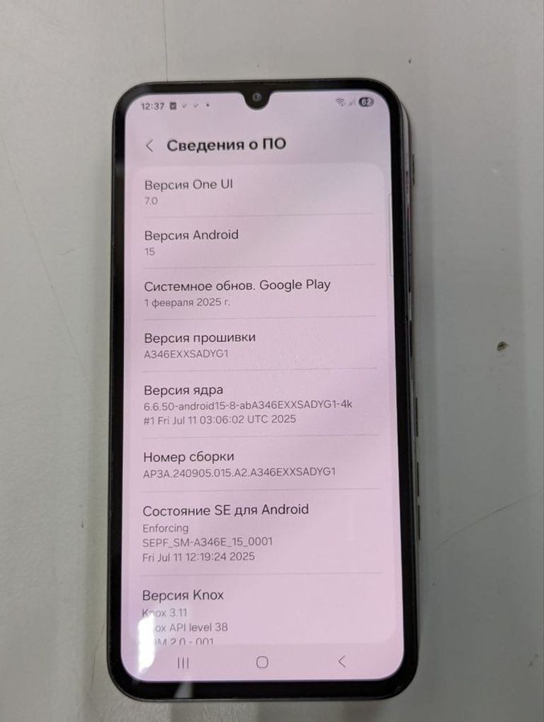 Samsung galaxy a34 5g sm-a346e 8/256gb Код:01-200765464. Зображення 5