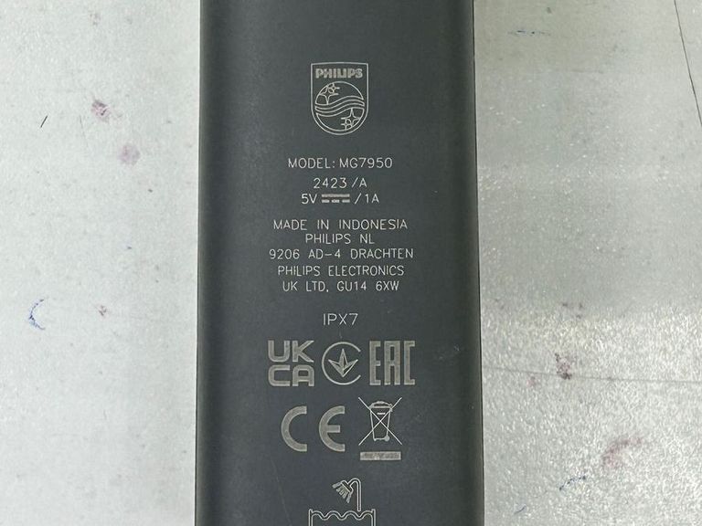 Дешиво Philips All-in-One Series 7000 MG7950/15 с ломбарда