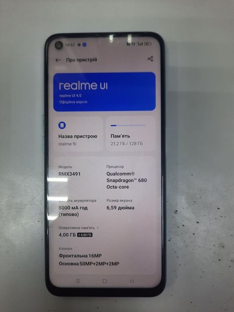 Купити Realme 9i 4/128gb Б/У
