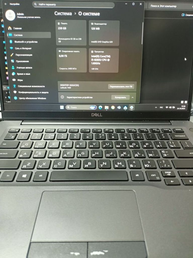 Dell 14/core i5 8265u ddr4/8gb ddr4/hdd 250 gb/ssd *відсутній/*інтегрована Код:01-200769994. Изображение 6