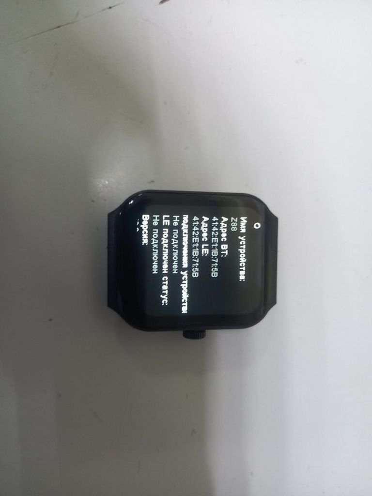 Без Виробника z88 Код:01-200771971. Зображення 5