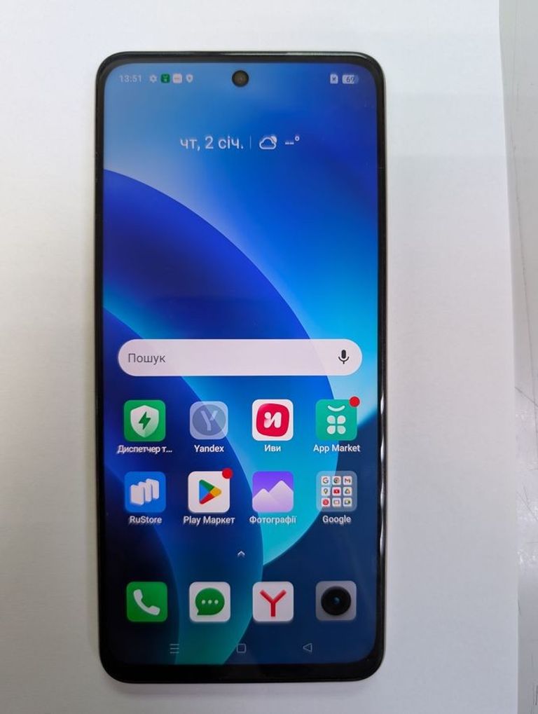 Купити Realme c55 6/128gb Б/У