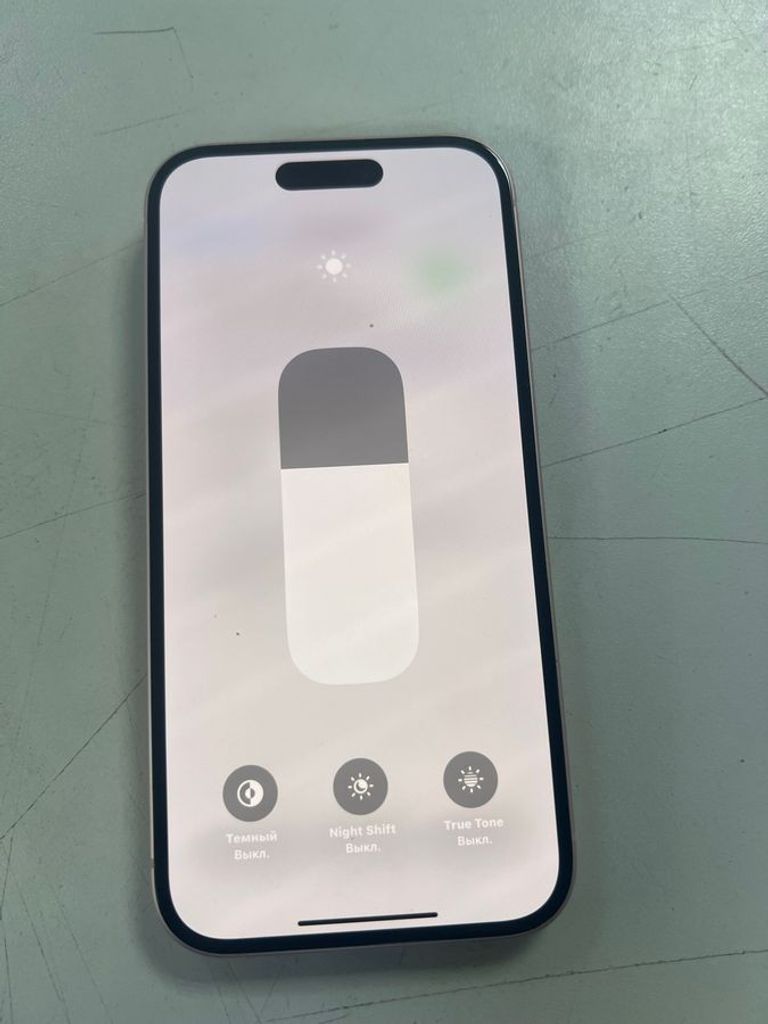 Розпродаж Apple iPhone 15 128GB Green, продавець Техноскарб