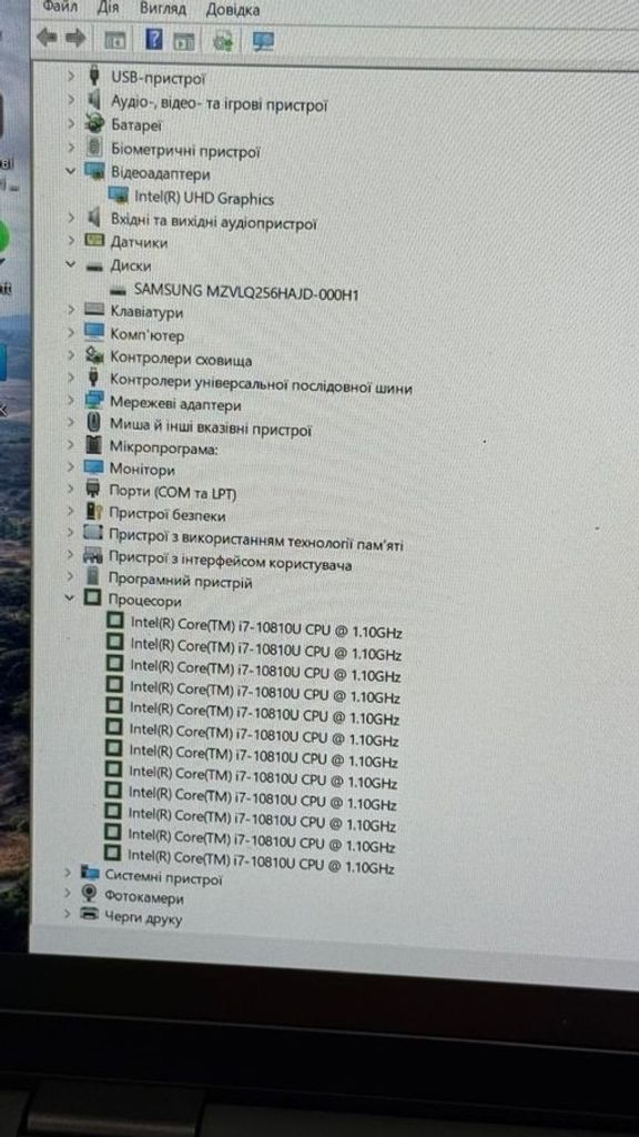 Купить Dell 14/core i7-10810u ddr4/16gb ddr4/ssd 256 gb/*інтегрована Б/У