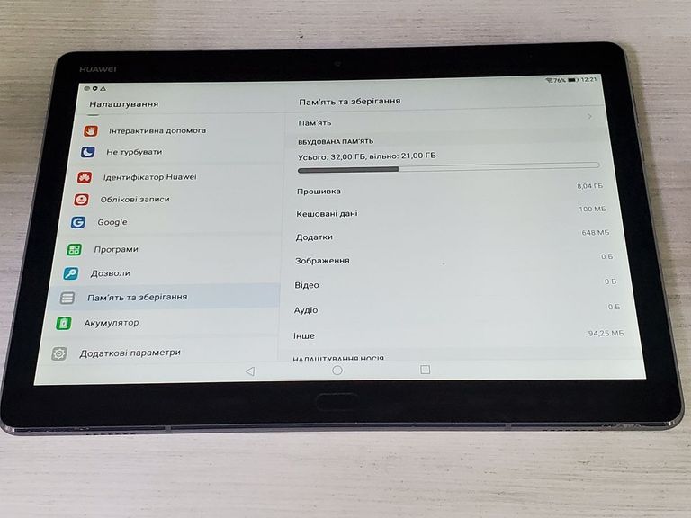 Huawei mediapad m3 lite 10 3/32gb Код:01-200779134. Изображение 14