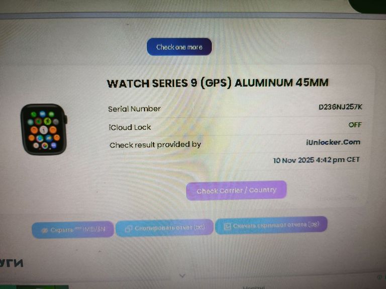 Apple watch series 9 gps 45mm aluminum case Код:01-200783423. Зображення 7