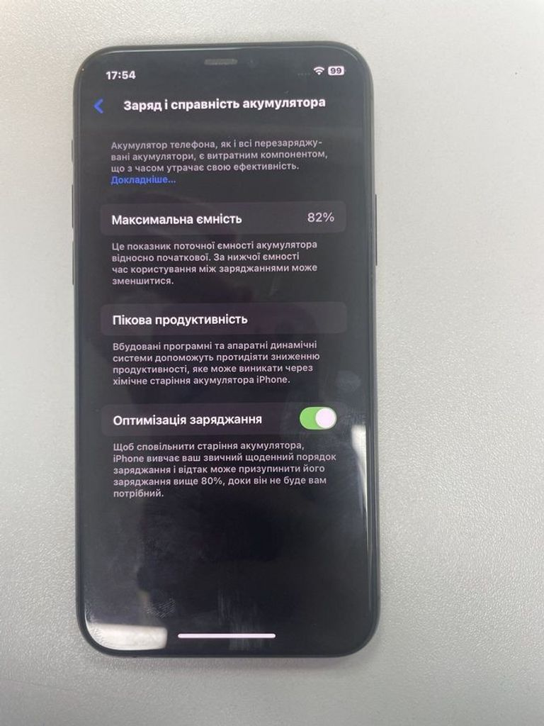 Оголошення Apple iphone 11 pro 64gb Б/У