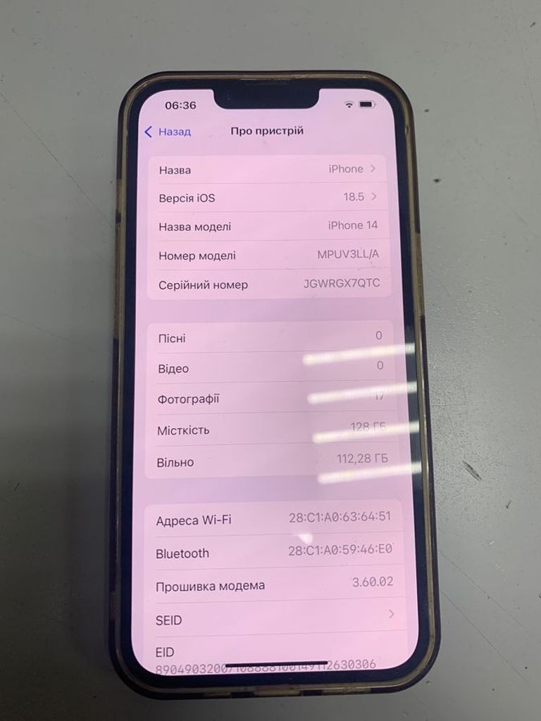 Дешево Apple iPhone 14 128GB eSIM Product Red (MPV73) з ломбарду