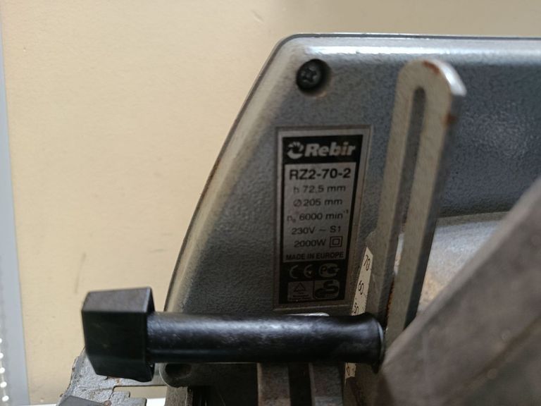 Розпродаж Rebir RZ2-70-2, продавець Техноскарб