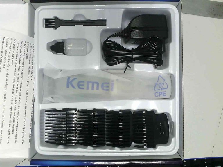 Купити Kemei km-5018 Б/У