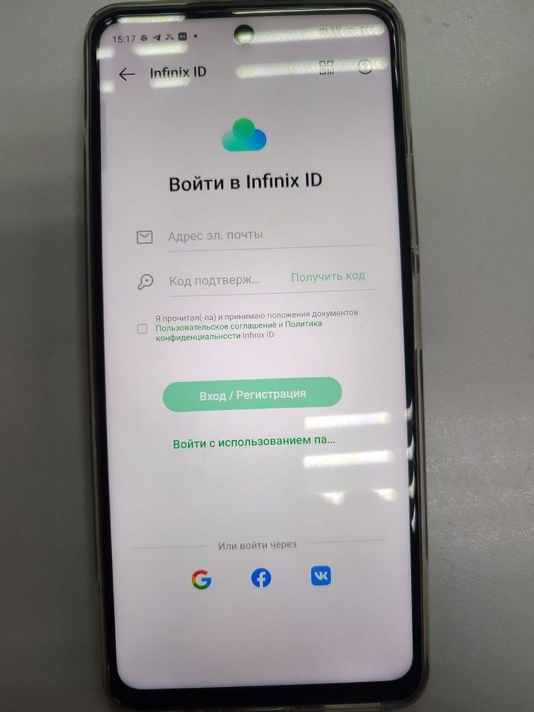 Дешево Infinix Hot 50 8/128GB Sleek Black (4894947047749) з ломбарду