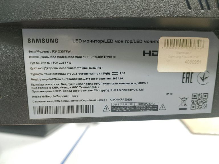 Объявление Samsung f24g35tfw lf24g35tf Б/У
