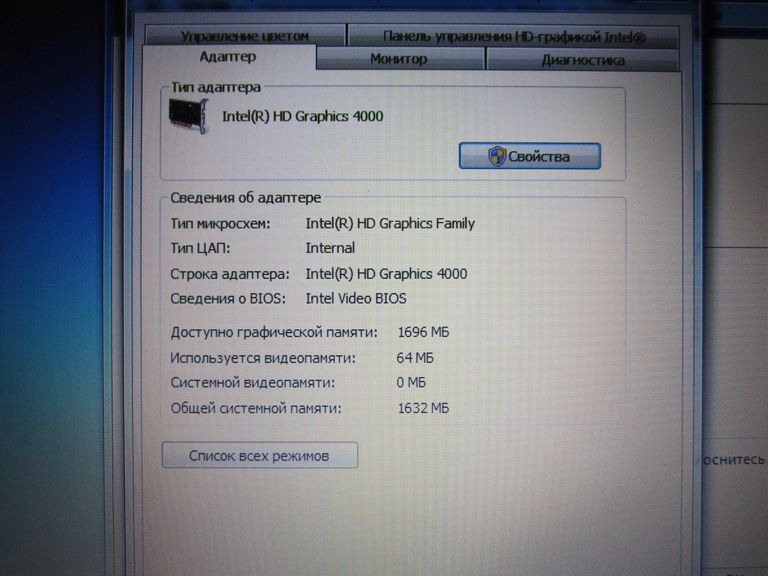 Sony Vaio sve151j13v 15.6" Код:null. Зображення 7