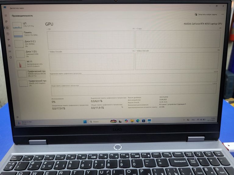Lenovo 15/core i5-12450hx ddr5/24gb ddr5/hdd *відсутній/ssd 500 gb/geforce rtx4050 6gb Код:01-200789214. Изображение 6