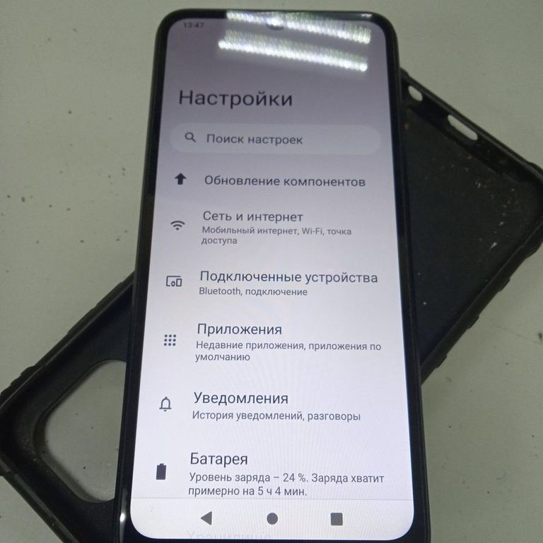 Дешево Xiaomi Redmi A1 2/32GB Black з ломбарду