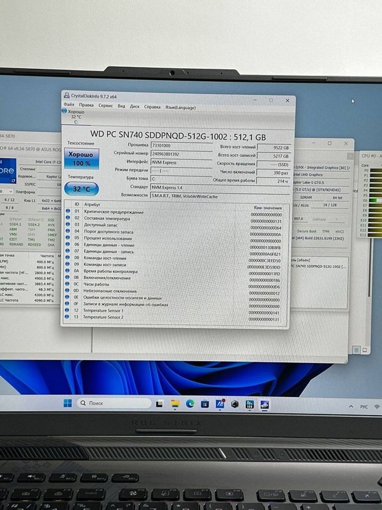 Asus 16/core i7-13650hx ddr5/16gb ddr5/ssd 512 gb/geforce rtx4060 8gb Код:01-200790721. Зображення 5