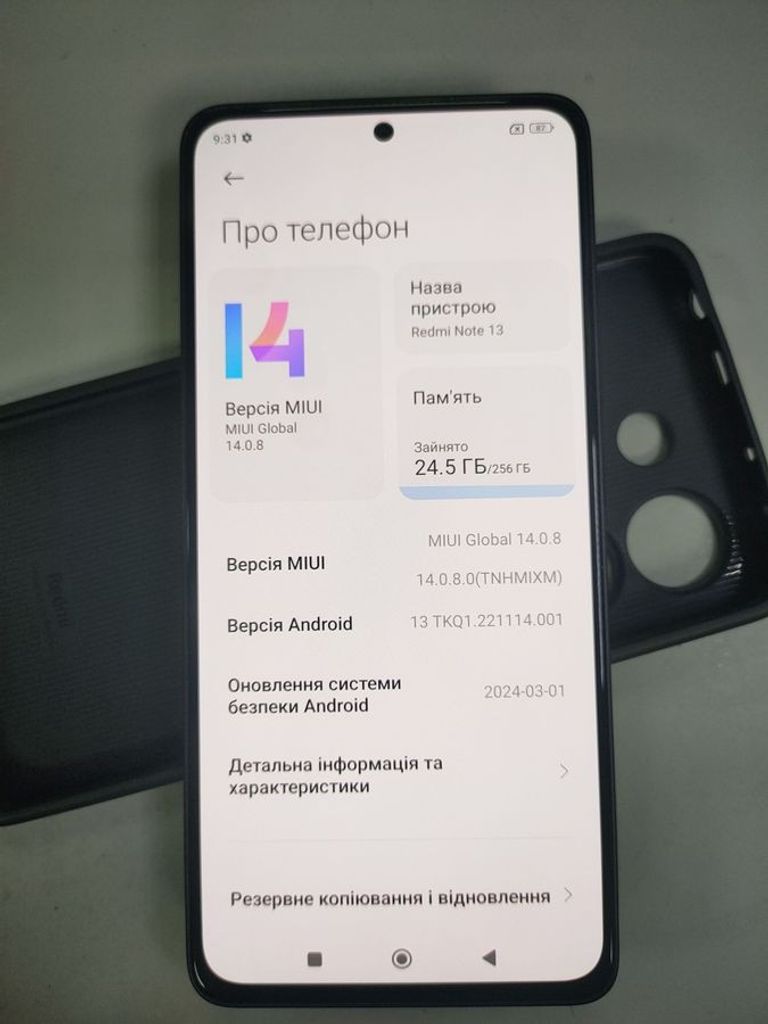 Купить Xiaomi redmi note 13 4g 8/256gb Б/У