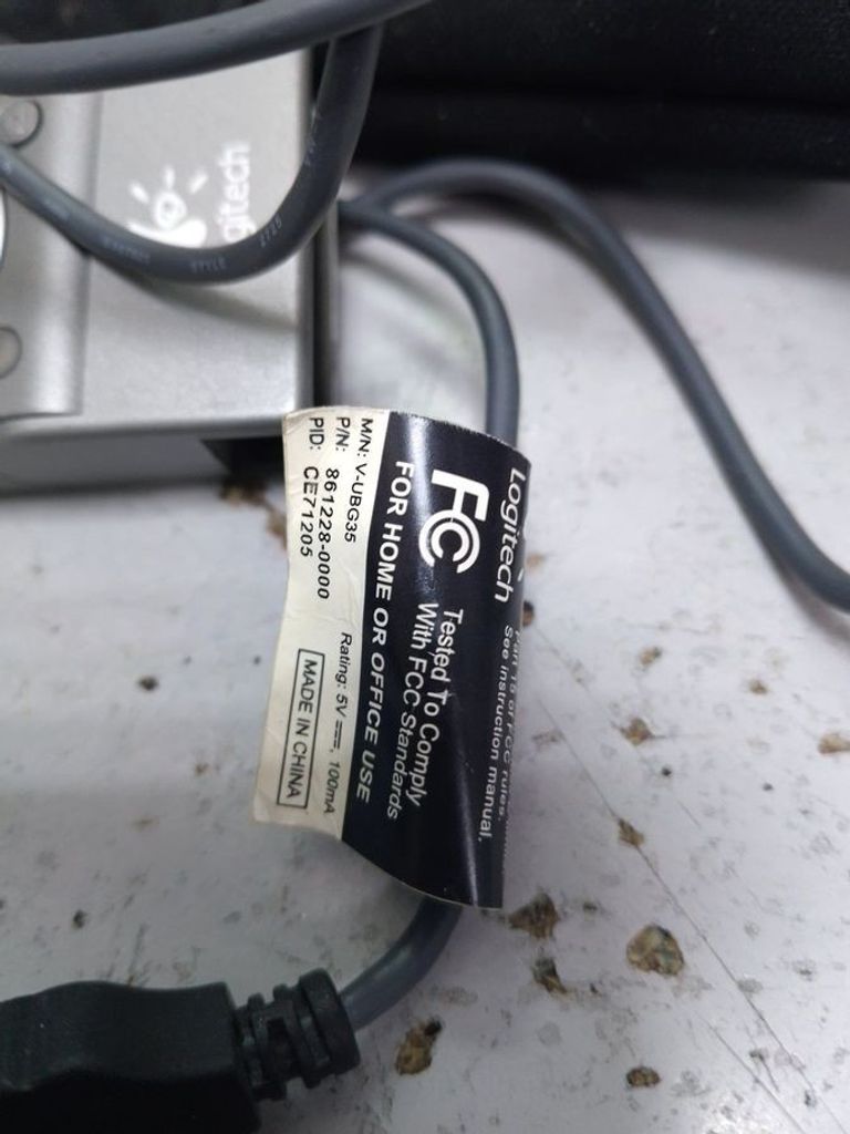 Дешево Logitech v-ubg35 з ломбарду