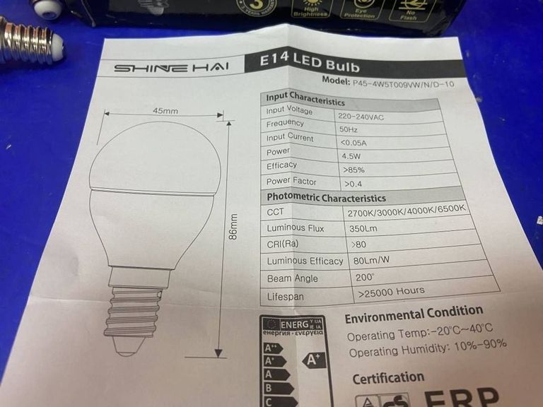 Розпродаж Shinehai p45 4w5t009vw, продавець Техноскарб