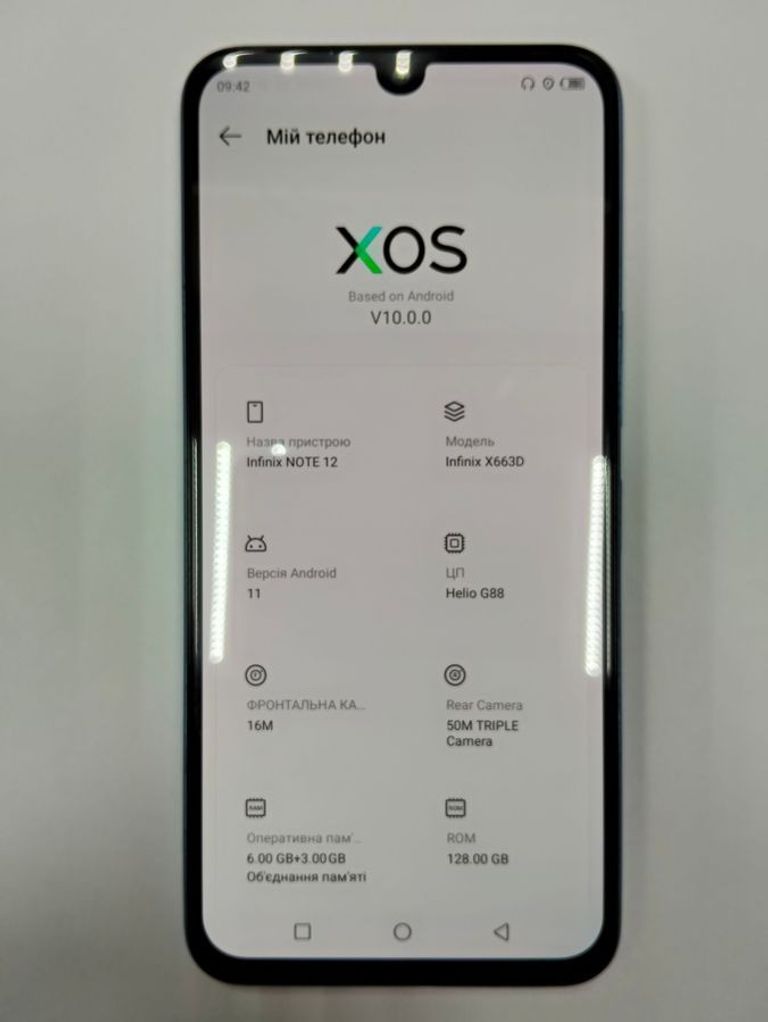 Объявление Infinix x663d note 12 6/128gb Б/У