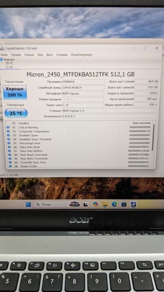 Объявление Acer aspire 3 a315-59 Б/У